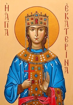 Святая Екатерина 1