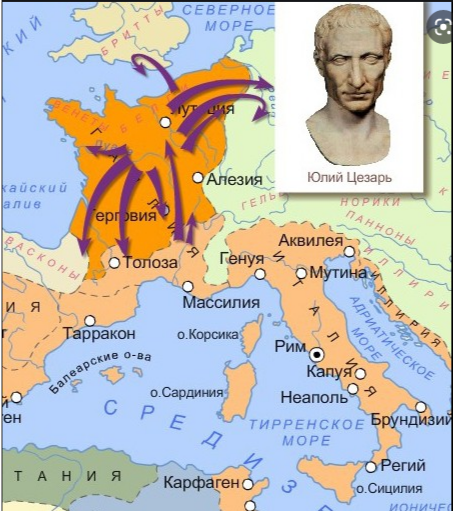 Гальская война Рима